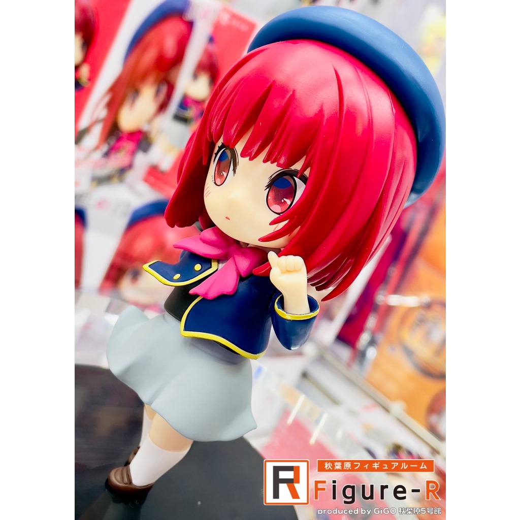 MÔ HÌNH Arima Kana - Oshi No Ko - Puchieete (Taito) FIGURE CHÍNH HÃNG